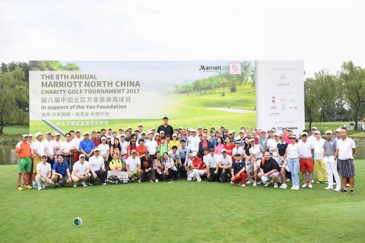 Marriott Golf with Yao Ming