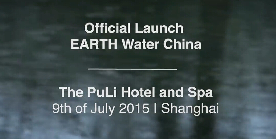 EARTH Water Launch Event Video